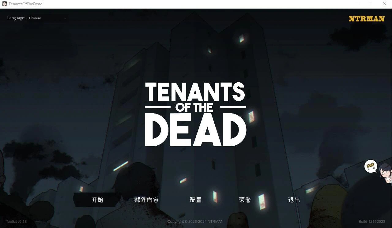 [SLG/官方中文+更新] 生化危机 Tenants of the Dead ver1.0 【PC/500M】 - 阿福次元社-阿福次元社