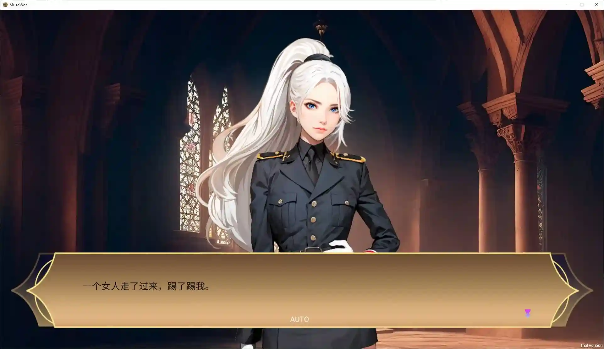 图片[7]-【卡牌SLG/中文】女神国度的大剑男 STEAM中文版【PC/2.4G】 - 阿福次元社-阿福次元社