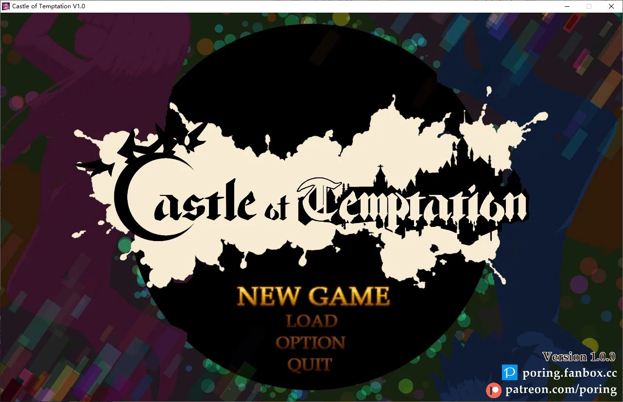 【正太ACT/中文/像素】Castle of temptation DL官中版【PC/1.3G】 - 阿福次元社-阿福次元社